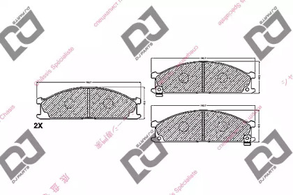 Комплект тормозных колодок DJ PARTS BP1493